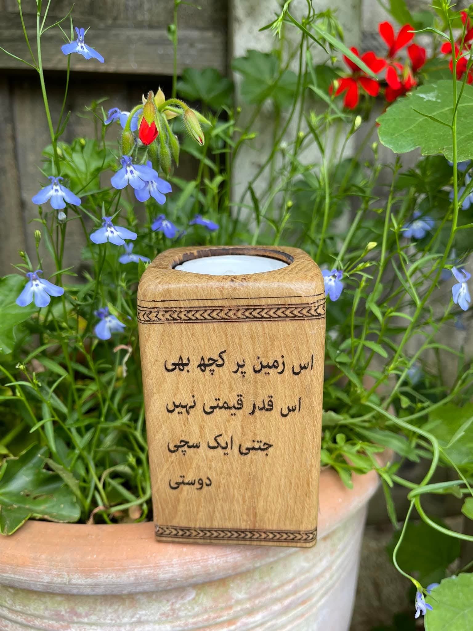 Memorial Tealight Holder - Image 3